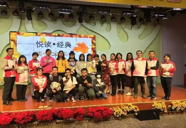9D8DE